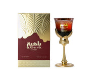 Arabiyat Prestige Bahiya Garnet femininer Abendduft mit warmer Basis